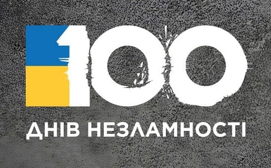вист-03.06.22-5п.jpg