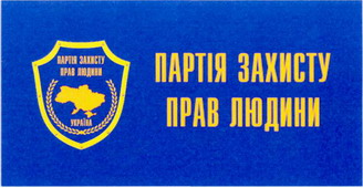 PZPL2.jpg