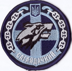 ЗСУ ВМС кр Сагайдачный 51+.jpg