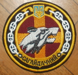 ЗСУ ВМС кр Сагайдачный 21+.jpg