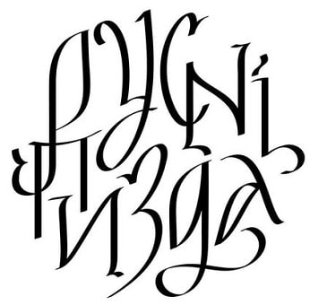 вист-12.06.22-4а.jpg