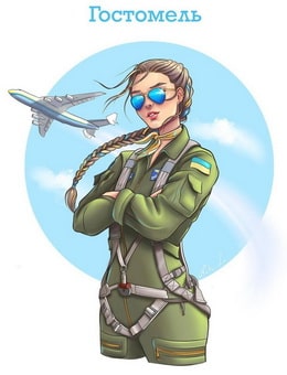 вист-15.05.22-3п.jpg
