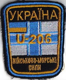 ЗСУ ВМС U206+.jpg