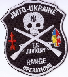 Укр-Канада 11+.jpg
