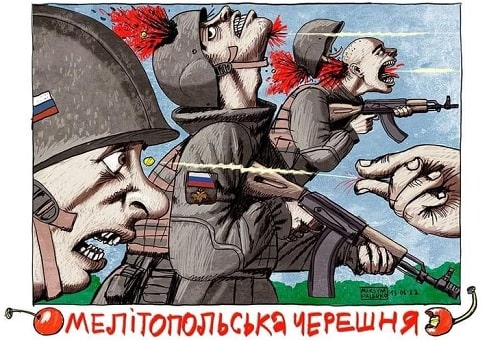 вист-13.06.22-1а.jpg