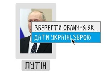 вист-15.06.22-1а.jpg