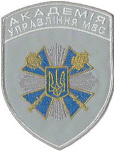 К -АУ 4.jpg