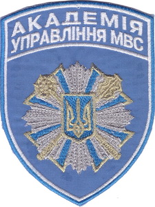 К -АУ 3+.jpg