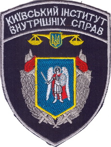 КиИВС 23+.jpg