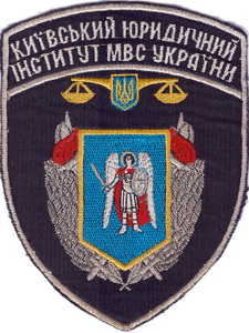 КиЮИ 11+.jpg