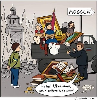 вист-18.06.22-1а.jpg
