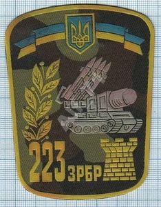 223_зрбр.jpg