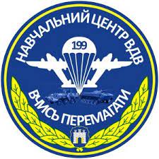 199нц.jpg
