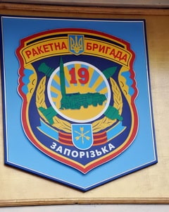 19 рбр 3.jpg