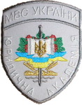 ДнЮА 7.jpg
