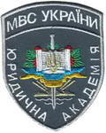ДнЮА 4.jpg