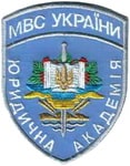 ДнЮА 3.jpg