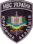 ДнЮА 1+.jpg