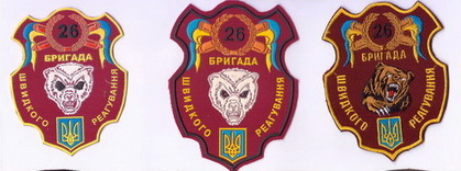 26 бр_1 1.jpg