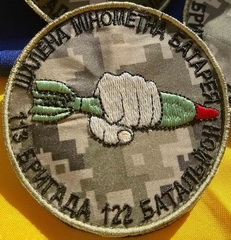 122 об 113 обр.jpg