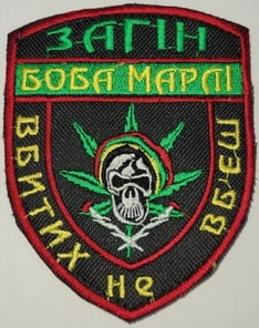 БМ.jpg