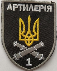 а62-V.jpg
