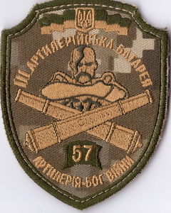 абатр 3+.jpg