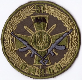 57 омпбр 12+.jpg
