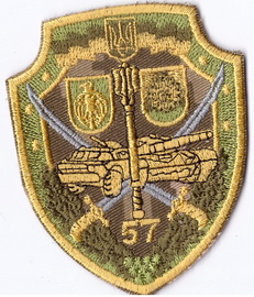 57 омпбр 32+.jpg