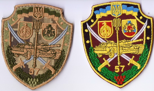 57 омпбр 30+.jpg