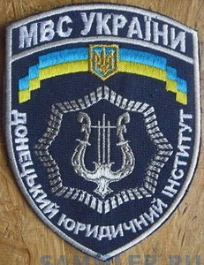 ДоЮИ орк 1.jpg