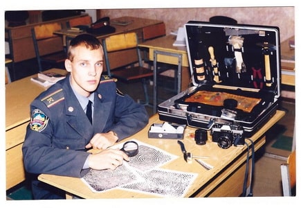 ДИВС 23.jpg