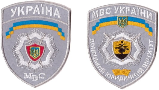 ДоЮИ 51мал+.jpg