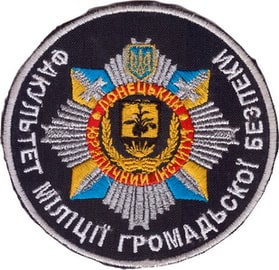 ДоЮИ ФМГБ+.jpg
