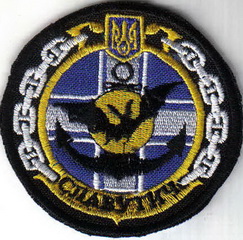 ЗСУ ВМС кр Славутич 31+.jpg