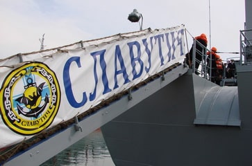 U510 Славутич.jpg