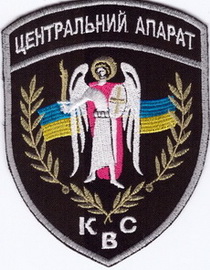 ЦА КВС 2+.jpg