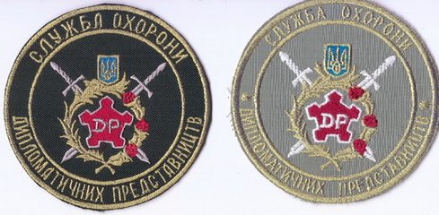 2260 СО 3+.jpg