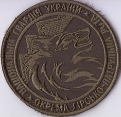 2250 гпр+.jpg