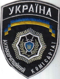 АКК 1+.jpg