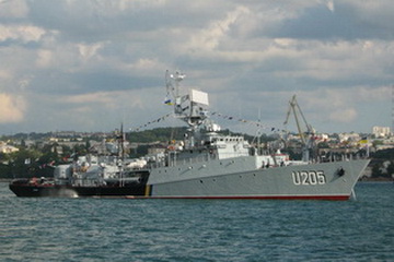 U205 Lutsk.jpg
