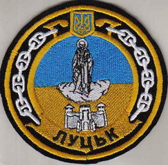 ЗСУ ВМС кр Луцк 2+.jpg