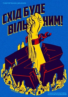 вист-15.07.22-1а.jpg