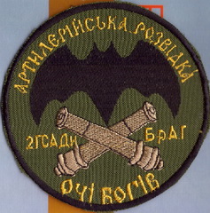 ар_2.jpg