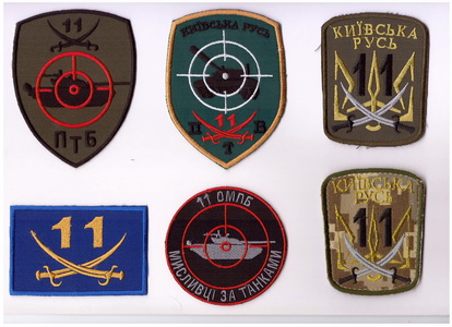 б11-1.jpg