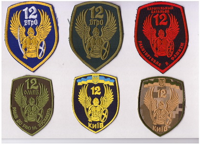 б12-1.jpg