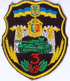 3 отбр 1+.jpg