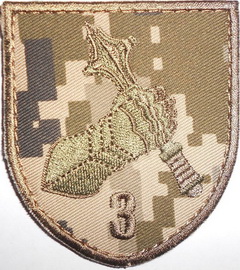 3 отбр 11.jpg