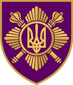 ОППУ_1.jpg