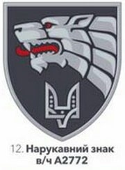 142_нц.jpg